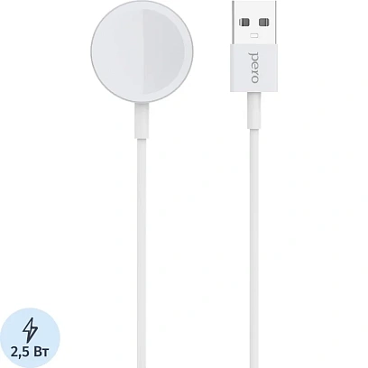 Зарядное устройство беспроводное PERO TC09 для Apple Watch, магнитное