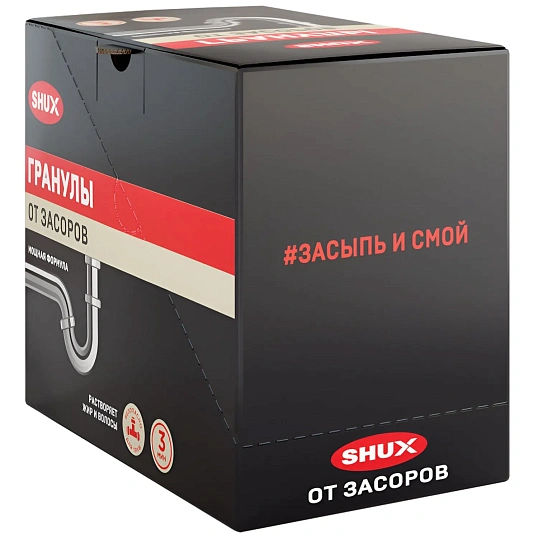 Средство для прочистки труб Shux, гранулы, 70г