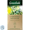 Чай Greenfield CAMOMILE MEADOW травяной 25пак 0523-10