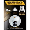 Очиститель д/изделий из гладкой кожи,замши,нубука,текст 150 мл SALTON