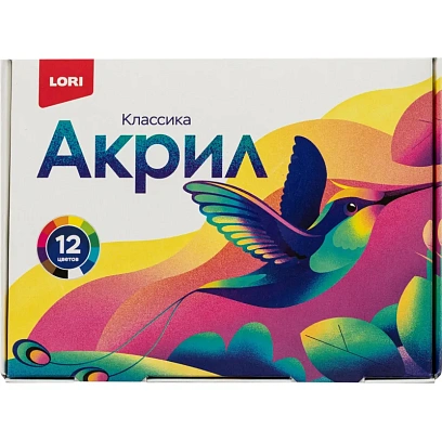 Краски акриловые КЛАССИКА, 12 цв. по 15 мл Акрк-006 набор