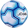 Мяч футбольный Jogel Intro №5, белый (BC20), УТ-00017587/ЦБ-00004327