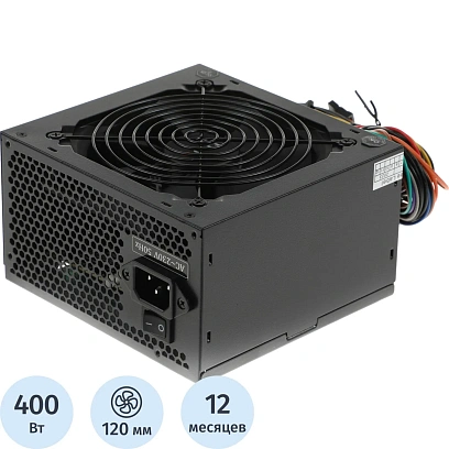 Блок питания Accord ATX 400W ACC-400-12 (20+4pin) 120mm fan 4xSATA