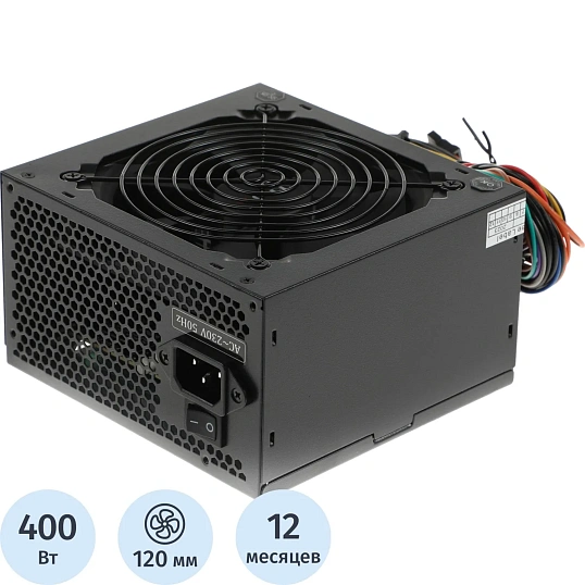 Блок питания Accord ATX 400W ACC-400-12 (20+4pin) 120mm fan 4xSATA