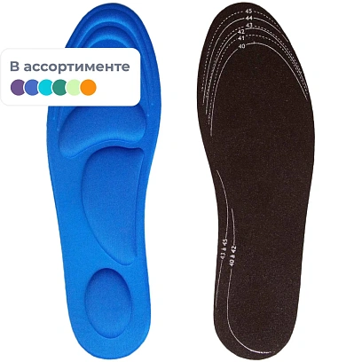 Стельки для обуви,универ.,амортизир, 40-46 р-р, пара, цвет МИКС,1381715