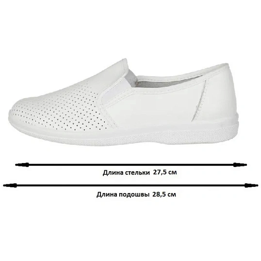 Туфли Алекс/Игорь муж.нат.кожа белые (р.42) (96110108)