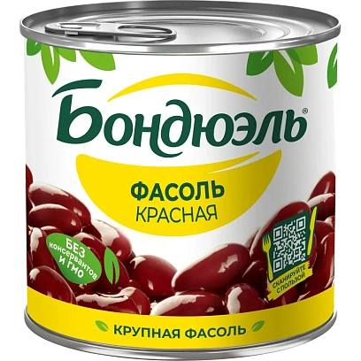 Фасоль Консервация Бондюэль красная, 400г