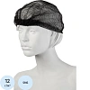 Шапочка Шарлотта неткан. черная, пл 12г 48 см Комус, 100шт/уп