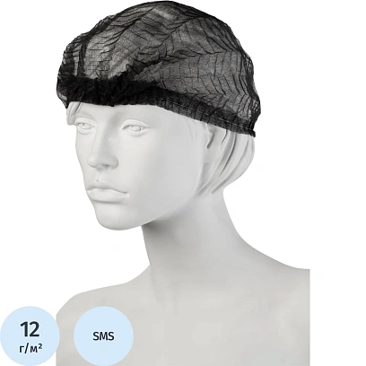 Шапочка Шарлотта неткан. черная, пл 12г 48 см Комус, 100шт/уп