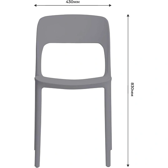 Стул CT_ ECLIPSE серый new