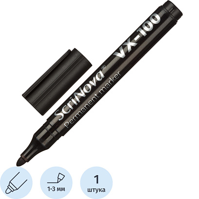 Маркер перманентный ScriNova VX-100 черный