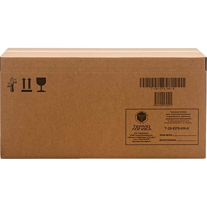 Термоконтейнер медицинский 20 л Т-20-ЕPS-HK-К