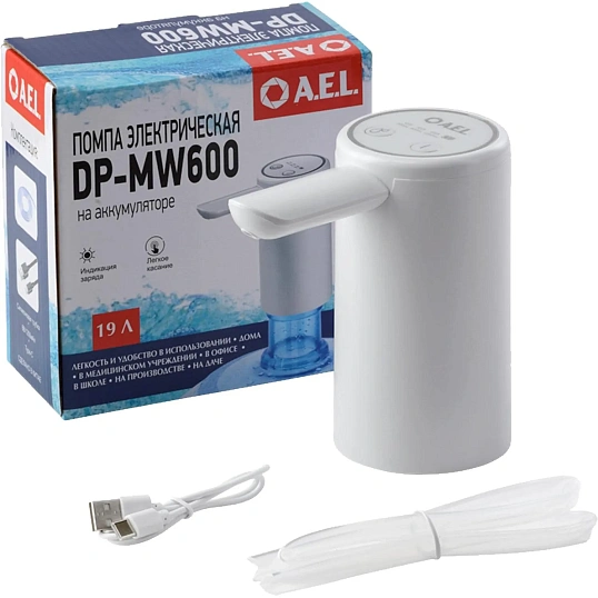 Помпа AEL DP-MW600 1x60, электрическая на аккумуляторе