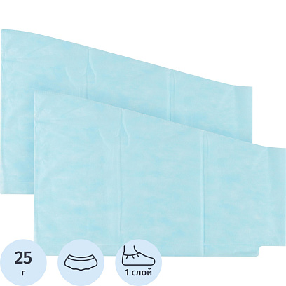 Бахилы н/с, неткан. пл.25 высокие 55см 20пар/уп. Гекса