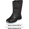 Сапоги TOPFORT 5 МППИ утепленные, ПУ/ТПУ р.48