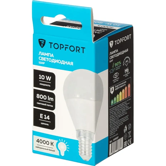 Лампа светодиодная Topfort E14 10W 4000K шар