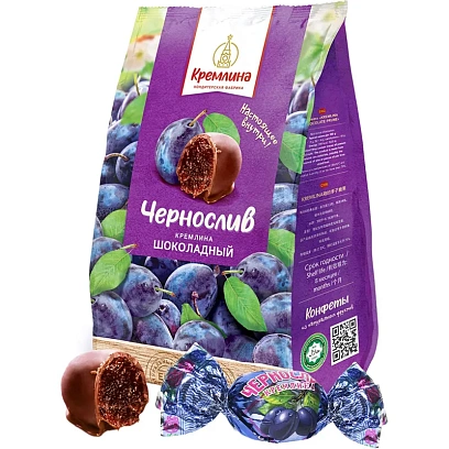 Конфеты шоколадные Кремлина Чернослив, 190 гр