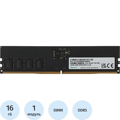 Модуль памяти Apacer DDR5 16GB 5600Мгц DIMM (AU16GHB56CVBBGH)