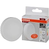 Лампа светодиодная OSRAM LVGX5360 8SW/830 230V GX53 10X1RU (582248)