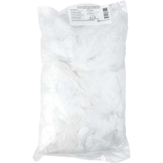 Бахилы стандарт(С) МСП20С, M в брикете, бел, 50 пар/уп