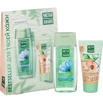 Подарочный набор Чистая линия Bestseller женский лосьен-тоник и скраб