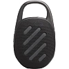 Акустическая система JBL Clip 5 Black (JBLCLIP5BLK)