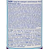 Профхим д/стирки порошок Персил Professional Color 14КГ (93 СТ)