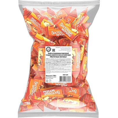 Конфеты Восточные мотивы 1000г