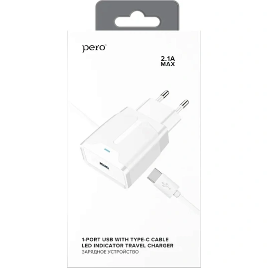 Зарядное устройство сетевое PERO TC04 1USB 2.1A + TYPE-C CABLE белый