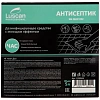 Профхим антисептик с ЧАС,жидк д/дез.рук-поверх Luscan Prof/Quat Dez, 5л