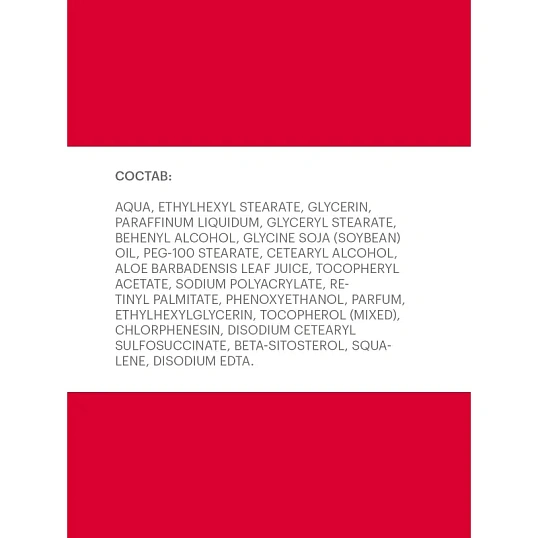 Крем для рук AEVIT BY LIBREDERM увлажняющий 80 мл 46187306