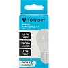 Лампа светодиодная Topfort E27 10W 4000K шар