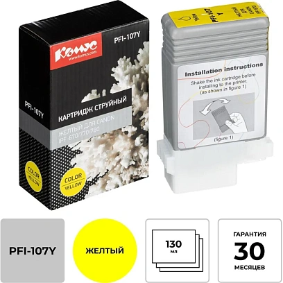 Картридж струйный Комус PFI-107Y жел. для Canon iPF-670/770/780