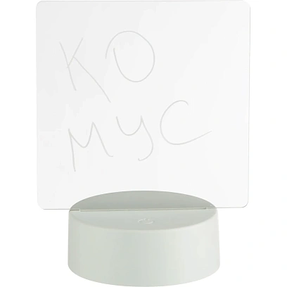 Светильник ночник с маркером 3D