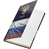 Ежедневник недатированный 7БЦ, А5,128л  Госсимволика