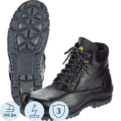 Ботинки  антистатические с КП цв. черный (р.44) (арт. 8448)