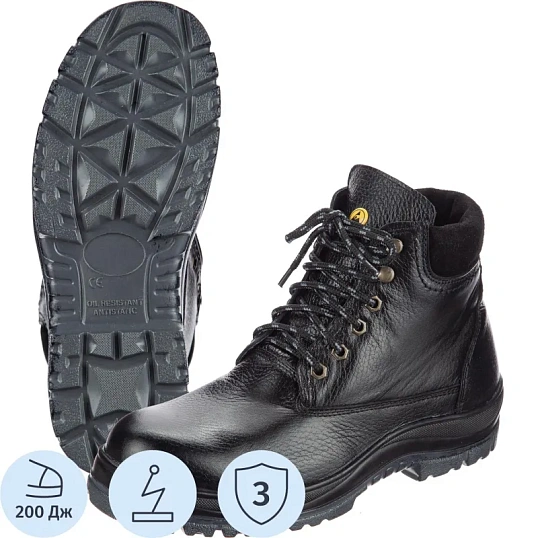 Ботинки  антистатические с КП цв. черный (р.44) (арт. 8448)