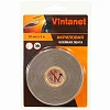 Клейкая лента двусторонняя акриловая 8049 Vintanet, цвет серый, 20 мм х 5 м