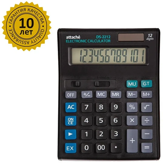 Калькулятор настольный ПОЛНОРАЗМЕРНЫЙ Attache Economy 12 разр., черный 