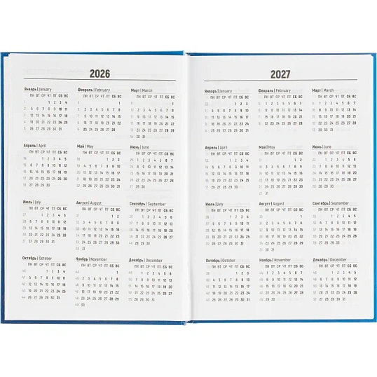 Ежедневник датированный 2026 Выбор есть, А5, 160л, 7БЦ, Выбор есть Patriot