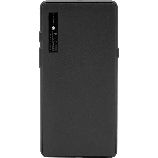 Книга электронная ONYX BOOX Kant 3 (черный)