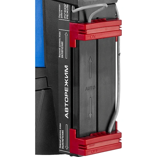 Насос дренажный ЗУБР Профессионал НПЧ-Т7-550