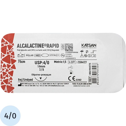Шовный материал ALCALACTINE RAPID 4/0 19 3/8  обр-реж. 75 уп/24 шт