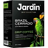 Кофе молотый в дрип-пакетах Jardin Бразил Серрадо,10гx6шт