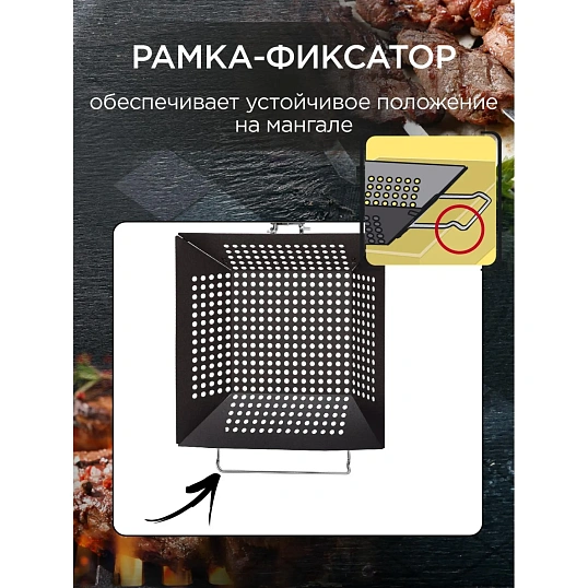 Сковорода -гриль Forester 30x30 с антип.покрытием,съем руч, сталь/BQ-N14
