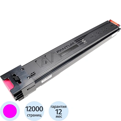 Тонер-картридж Pantum CTL-2300HM для CM230DN/CM230ADN/CM230ADW, пурп