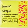 Стикеры Attache Simple миникуб 51х51, радуга 250 л