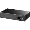 Коммутатор Cudy FS1006P 4хPoE+ 65W