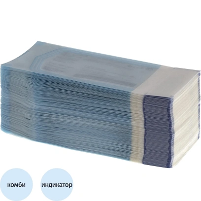 Пакет для стерилизации комби.самокл. 190 х 360 мм  уп/200шт EuroType