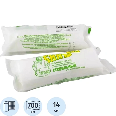 Бинт стер. 7мх14см пл.26г из неткан мат-ла Ем СавостинШК2328